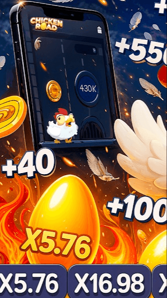 Chicken Road Screenshot